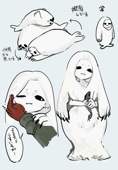 Skunk Character Design, Seal Character Design, Seal Fursona, Seal Oc, Ice Character Design, Seal Character, Snow Creatures, Sheep Drawing, 동화 삽화