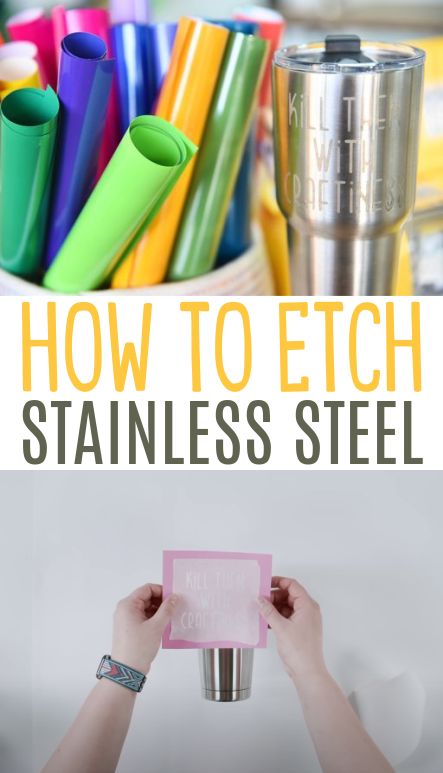 Etch On Stainless Steel Diy, Cricut Etching Tool, How To Do Glass Etching, Armour Etch Ideas, Vinyl On Stainless Steel Tumbler, Etch Metal With Cricut, Etching Metal With Cricut, Etching Ideas Projects, Stainless Steel Etching Diy