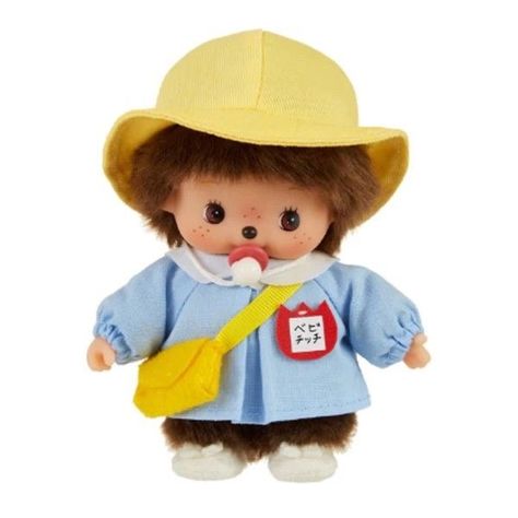 Yellow Bucket Hat, Monkey Doll, Go To School, Time To Go, Blue Jacket, White Shoes, Yellow, Blue