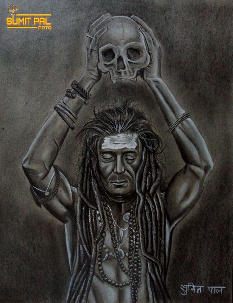 Aghori Drawing, Aghori Sketch, Baby Murugan, Aghori Baba, Baby Murugan Paintings, Bob Marley Artwork, Shiva Angry, Mahadev Tattoo, Hindi Calligraphy