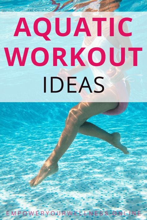 Pool Excercises Workouts, Water Aerobics Routine, Pool Weights, Water Aerobics Workout, Water Aerobic Exercises, Swimming Pool Exercises, Water Workouts, Pool Exercise, Exercise Pool