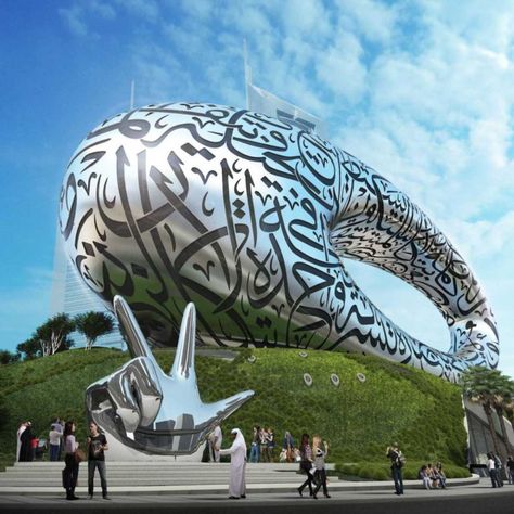 Dubai Logo, Immersive Exhibition, Museum Of The Future, Expo 2020, Dubai City, Amazing Buildings, New Museum, Dubai Travel, Futuristic Architecture