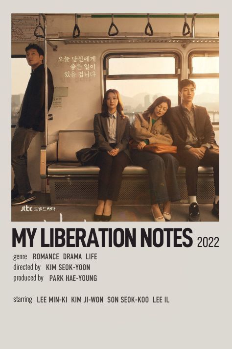 kdrama minimalist polaroid poster by @febraez Rom Com Kdramas To Watch, My Liberation Notes Poster, Kdramas Posters, Kdrama Movies, Kdrama Posters, Kdrama List, My Liberation Notes, Liberation Notes, Kdramas To Watch