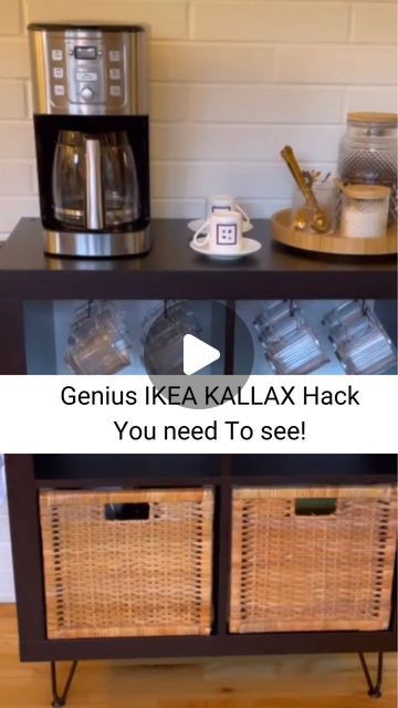 Ikea Kallax Bar Cart, Kallax Coffee Station, Ikea Fjallbo Hack, Ikea Coffee Bar Ideas, Ikea Kallax Coffee Bar, Ikea Coffee Station Hack, Diy Coffe Bar, Kallax Bar Hack, Coffee Station Ikea