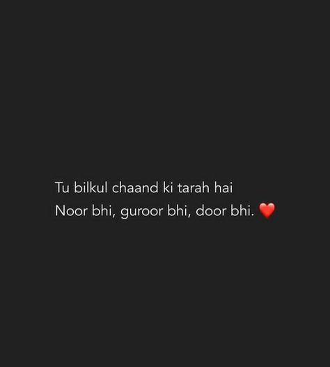 Fir Milenge Shayari, Chand Pe Shayari, Shayari For Him, Good Times Quotes, Words That Describe Feelings, Just Happy Quotes, Instagram Words, Self Inspirational Quotes, Look Up Quotes