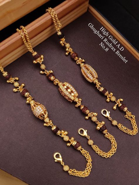 Gold Rakhi, Rudraksha Jewelry, Rakhi Design, Diamond Bracelet Design, Jewelry Bracelets Gold, Bollywood Dance, Bracelets Gold, Gold Bracelet For Women, Bracelet Design