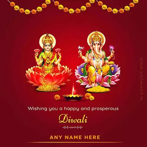 Diwali Wishes Laxmi Ganesh 2022 Edit Name And Picture Happy Diwali Greetings Images, Wish Happy Diwali, Happy Diwali Photo Frame, Happy Diwali With Name Edit, Diwali Wishes With Name And Photo, Diwali Wishes With Name Edit, Ganesh Laxmi Images, Diwali Wishes For Family, Happy Diwali Creative Wishes