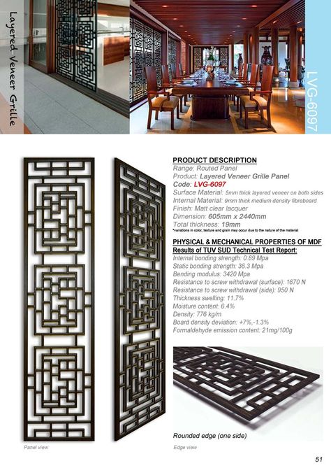 Chinese Partition Design, Traditional Chinese Home Decor, Traditional Chinese Restaurant Interior, Chinese Living Room Design, Small Chinese Restaurant Interior Design, Chinese Cafe Interior Design, Chinese Divider, Chinese Decor Asian Interior, Chinese Interior Design Modern