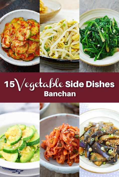 Side Dishes Japanese, Chinese Side Dishes Easy, Japanese Vegetable Recipes, Banchan Recipe, Chinese Side Dishes, Korean Food Side Dishes, Korean Vegetables, Japanese Side Dish, Easy Korean Recipes