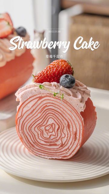 Cake With Toppings, Red Velvet Food, Cheese Paste, Recipe Crepes, Strawberry Crepe Cake, Red Velvet Cake Roll, Blueberry Recipe, Blueberries And Cream, Crepe Cake Recipe