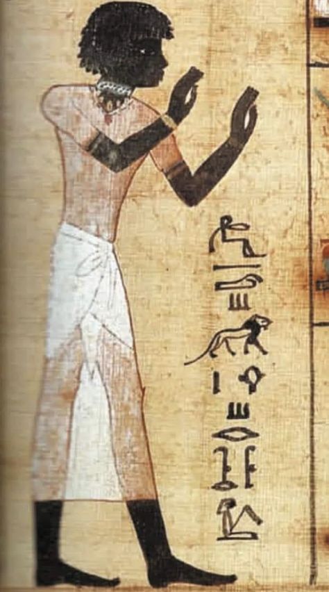 Ancient Nubian Art, Ancient Nigeria, Egyptian Pantheon, Ancient Egyptian Artwork, Knowledge Of Self, Ancient Nubia, Ancient Kemet, Kemet Egypt, Ancient Africa