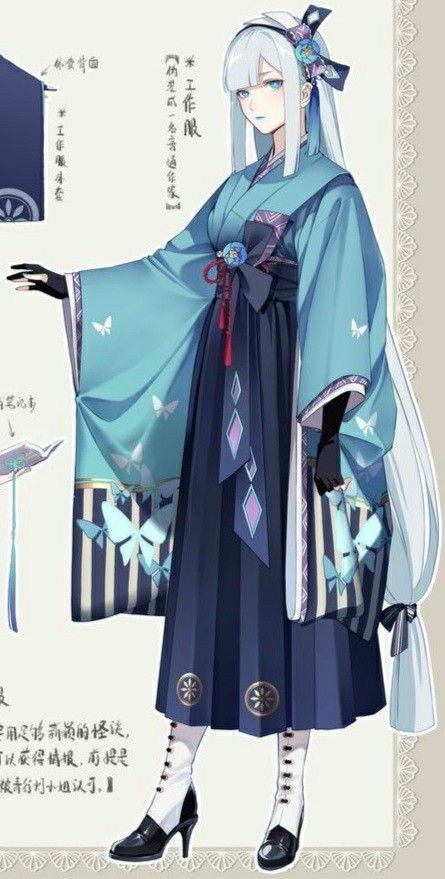 Anime Kimono Design, Winter Kimono, Anime Kimono, Kimono Design, Anime Inspired Outfits, Anime Dress, Fashion Design Drawings, Asian Outfits, Fashion Design Sketches