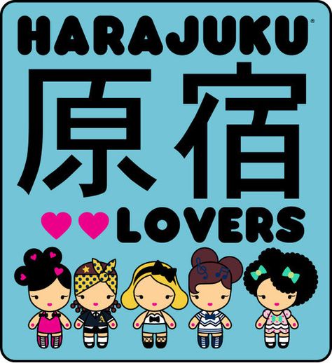 Harajuku Lovers Love Angel Music Baby, Phone Cover Stickers, Harajuku Lovers, Superflat, Coconut Dream, Kindergarten Books, Pop Art Comic, Girls Show, Inner Child