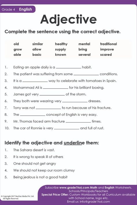 4 Class English Worksheet, English Year 4 Worksheets, Year 7 English Activities, Worksheets For Class 4 English, English Worksheets For Grade 6, Worksheets For Grade 4 English, Grade 4 Maths Activities, Grammer English For Grade 4, 4th Class English Worksheets