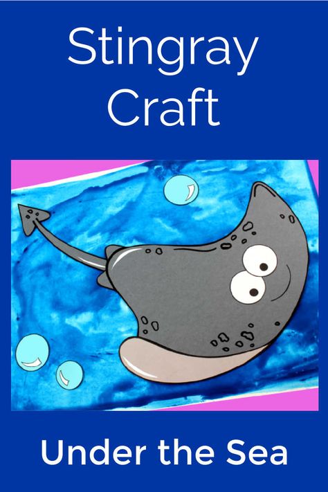 Stingray Craft with Free Template Stingray Craft, Recipes On The Grill, Preschool Craft Activities, Cleaning Checklists, Preschool Craft, Papercraft Printable, Summer Recipe, Grill Recipes, Kids Corner