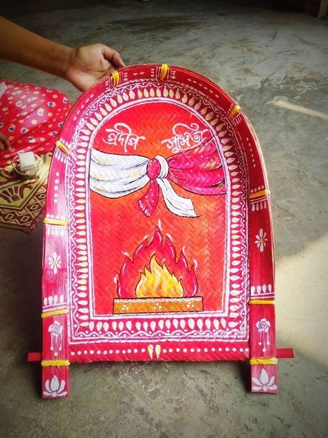 Kulo Painting For Wedding, Kulo Painting, Wedding Packings, Kulo Art, Bts Chibi Cute Taehyung, Shadi Ideas, Papercraft Pokemon, Bride Art, Thali Decoration Ideas