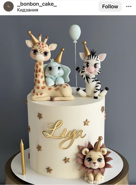 Party Animal Birthday Theme, Birthday Theme Ideas, Party Animal Birthday, Jungle Theme Cakes, Balloons Cake, Animal Birthday Cakes, Baby First Birthday Cake, Baby Birthday Decorations