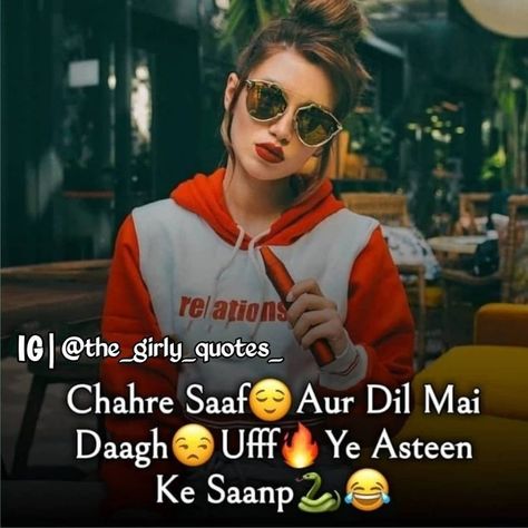 Attitude Quotes Hashtags For Instagram Check more at https://lovelylovequotes.com/835/attitude-quotes-hashtags-for-instagram Single Poetry, Girl Shayari, Assuming Quotes, Queen Quotes Funny, Quotes In Hindi Attitude, Hashtags For Instagram, Attitude Caption For Instagram, Happy Love Quotes, Bad Attitude Quotes