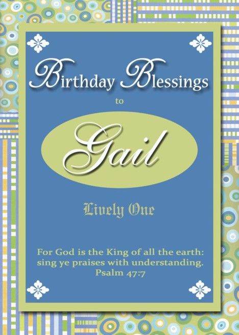 Birthday Blessings - Gail card Bible Meaning, Creative Birthday Cards, Modern Birthday, Perfect Peace, Birthday Blessings, Birthday Card Template, Retail Logo, Christmas Drinks, Cards For Friends