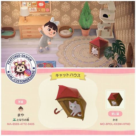 Animal Crossing Codes Designs su Instagram: "🧶🐱🐾 Pet cat pattern on umbrella. Genius level 💯 designed by yamaji_maya / twitter ✨ Follow @ablesisters.shop for all your clothing needs…" Animal Crossing Cats, Motif Acnl, Cat Island, Ac New Leaf, Animal Crossing Funny, Animal Crossing Memes, Animal Crossing Guide, Animal Crossing Wild World, Qr Codes Animal Crossing