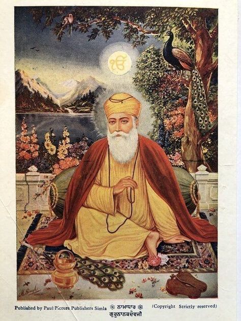 Sikhi Art Paintings, Ek Onkar Painting, Baba Nanak Dev Ji, Golden Temple Wallpaper, Guru Nanak Photo, Guru Nanak Ji, Ek Onkar, Sikh Art, Guru Nanak Wallpaper