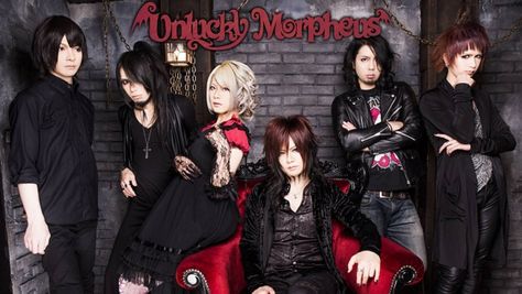 Unlucky Morpheus, Japanese Music, Power Metal, Band Logo, Group Pictures, All Songs, Two Men, Original Song, 40th Anniversary