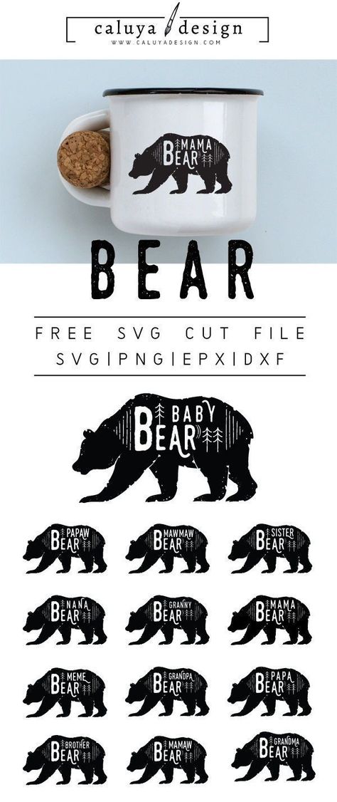 bears Mama Meme, Free Printable Clip Art, Mom Bear, Art Mom, How To Make Planner, Baby Silhouette, Bear Svg, Brother Bear, Projets Cricut