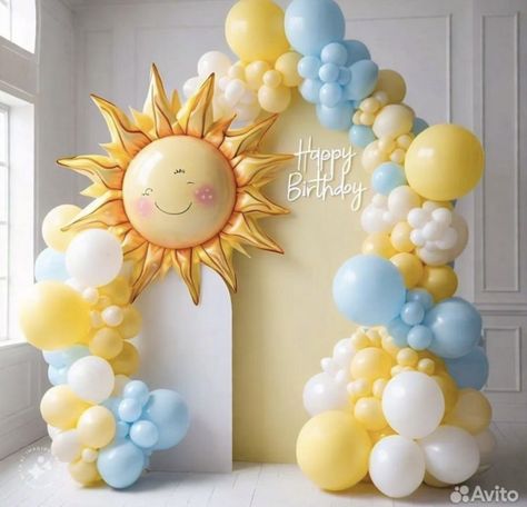 Around The Sun Birthday Party, Sun Birthday Decorations, Sunshine Birthday Cakes, Sun Balloon, Sunshine First Birthday, Decoration Buffet, Sunshine Birthday Parties, Birthday Theme Decoration, Flower Birthday Party