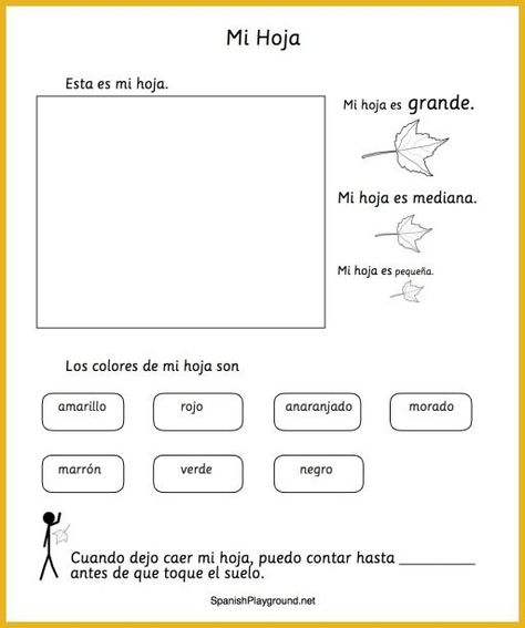 Thanksgiving Activities High School, Spanish Activities For Kids, Seasons In Spanish, Fall Reading Activities, Leaf Activities, Kindergarten Spanish, Class Worksheets, Spanish Crafts, Spanish Learning Activities