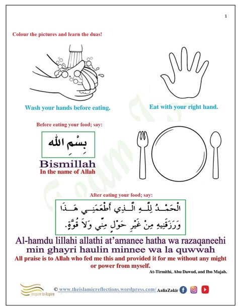 Before And After Eating, The Worksheet, Wash Your Hands, Easy Paper Crafts, Sunday School, Did You Know, How To Memorize Things, To Learn