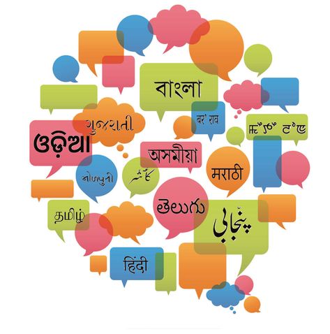 A perfect frame: Diversity in Indian languages - Telegraph India Diwali Painting, International Mother Language Day, Mother Language Day, Kannada Language, National Language, Language Families, Ancient Languages, European Languages, Indian Language