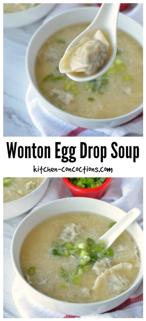 Wonton Egg Drop Soup - Kitchen Concoctions Crockpot Egg Drop Soup, Egg Drop Soup With Chicken, Egg Drop Dumpling Soup, Wonton Egg Drop Soup, Egg Drop Soup With Wontons, Egg Flower Soup, Egg Drop Wonton Soup Recipe, Egg Drop Dumplings For Soup, Egg Drop Soup Recipe