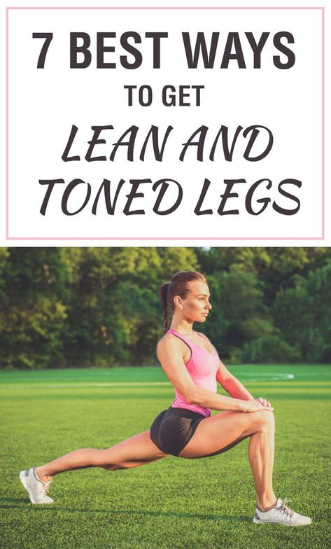 Exercise Moves, Summer Legs, Beach Bod, Toning Exercises, Fitness Facts, Mens Workout, Leg Workouts, Leg Exercises, Lean Legs