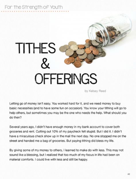 Stand & Shine Magazine: Tithes & Offerings Prayer For Tithes And Offering, Tithes And Offering Verses, Tithes And Offering Quotes, Tithing Quotes, Tithing Lesson, Tithes And Offering, Offering Prayer, Financial Knowledge, Lds Lessons