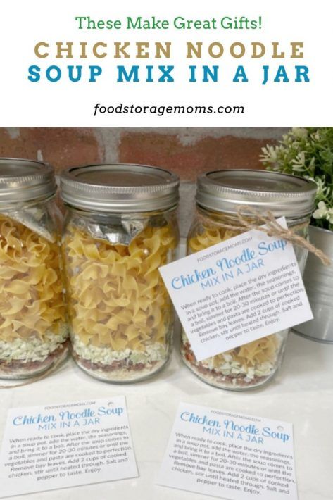 Jelly, Premade Soup In A Jar, Chicken Noodle Soup Mix In A Jar, Chicken Noodle Soup In A Jar, Soup In A Jar Recipe Dry Mixes Gift, Jarred Gifts, Jar Soups, Dry Soup Mix Recipes, Gift Mixes