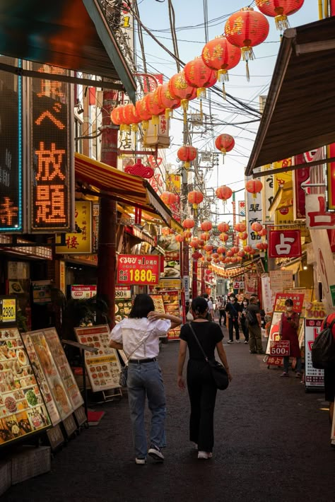 Chinatown Aesthetic, Chinatown Japan, China Town Photography, Dream Japan, Industrial Museum, Yokohama Chinatown, Japan Honeymoon, Yokohama Japan, Chinese Aesthetic