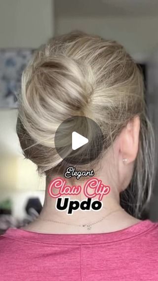 Lori Woods on Instagram: "𝗦𝗽𝗲𝗰𝗶𝗮𝗹 𝗼𝗰𝗰𝗮𝘀𝗶𝗼𝗻 𝒐𝒓 𝗲𝘃𝗲𝗿𝘆𝗱𝗮𝘆 𝘄𝗲𝗮𝗿? This easy claw clip updo can do both!

𖤹𖤹𖤹𖤹𖤹𖤹𖤹

If you give this style a try let me know. I was pleasantly surprised how easy it was to do! 

💡 ��𝗙𝗼𝗹𝗹𝗼𝘄 @lori_woods_ 𝗳𝗼𝗿 𝗺𝗼𝗿𝗲 𝗲𝗮𝘀𝘆 𝗵𝗮𝗶𝗿𝘀𝘆𝗹𝗲𝘀!

#clawcliphairstyle #clawcliphack #updo #bunhairstyle #hairtutorial #easyhairstyle #clawclipupdo" All Up Claw Clip Hairstyles, Easy Updos For Medium Hair With Claw Clip, Hair Ideas With Claw Clips, Hair Updos With Claw Clip, Bun Clip Hairstyles, Claw Clip Updo Medium Hair, Hair Clip Updo Claw, Flat Clip Hairstyles, How To Wear Claw Clips