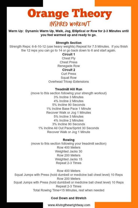 Orange Theory, Orange Theory Workout, Interval Workout, Treadmill Workouts, Treadmill Workout, Fit Girl Motivation, Circuit Workout, Workout Warm Up, Boot Camp