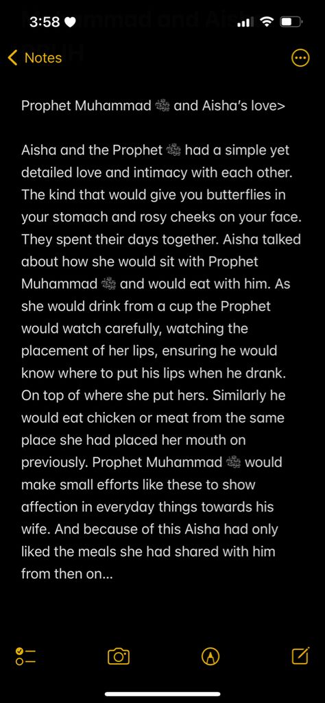 Prophets In Islam, Prophet Quotes, Islam Lesson, Islamic Quotes On Marriage, Best Quran Quotes, Muhammad Quotes, Muslim Couple Quotes, Love In Islam, Muslim Love Quotes