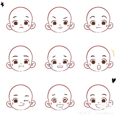 Character Simple Design, Easy Drawing Body Poses, Chibi Face Reference Drawing, Chibi Nose Drawing, Chibi Emotions Facial Expressions, Chibi Expression Reference, Chibi Face Tutorial Step By Step, Excited Cartoon Face, Facial Drawing Reference