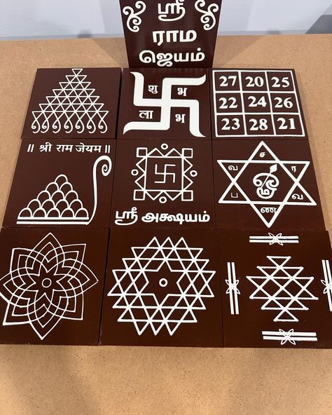 Speciality kolams on a custom order. Swipe 👈 left to see all the kolams Kolam For Pooja Room, Pooja Room Kolam Designs, Small Kolam Designs, Rangoli Peacock, Rangoli Painting, Simple Rangoli With Dots, Kolam Art, Pookalam Design, Bal Hanuman