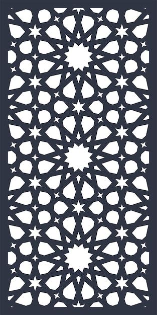 Geometric-moroccan pattern 3 | Premium Vector #Freepik #vector #stencil Islamic Pattern Design, Islamic Patterns Geometric, Marrakech Design, Pattern Islamic, Mosque Design, Moroccan Stencil, Islamic Patterns, Moroccan Pattern, Moroccan Lanterns