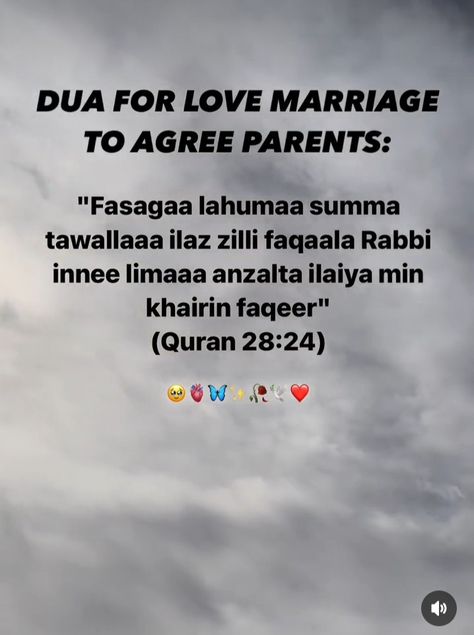 Love Marriage Wazifa, Dua For Marrying Someone You Love, Dua For Love Marriage To Agree Parents, Dua To Marry The One You Love, Marriage Dua, Dua For Love Marriage, Muslim Words, Guidance Quotes, Dua For Love