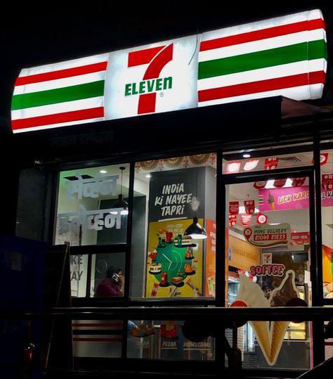 Seven Eleven Aesthetic, 7 Eleven Aesthetic, Fic Ideas, Happy Birthday Steve, Seven Eleven, 7 Eleven, Heaven On Earth, تصميم داخلي, Happy Birthday