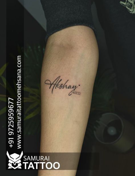 Akshay Name Tattoo, Akash Name Tattoo, Name Tattoo On Hand, Name Tattoo Ideas, Tattoo Font For Men, Beautiful Night Images, Tattoo Font, Name Tattoo Designs, Samurai Tattoo