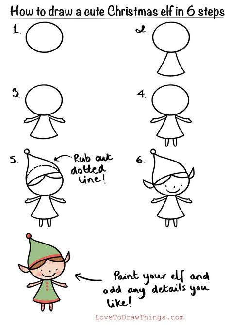 Easy Christmas Drawings, Elf Drawings, How To Draw Cute, Easy Step By Step Drawing, 심플한 그림, Directed Drawing, Draw Cute, Christmas Doodles, Easy Drawings For Kids