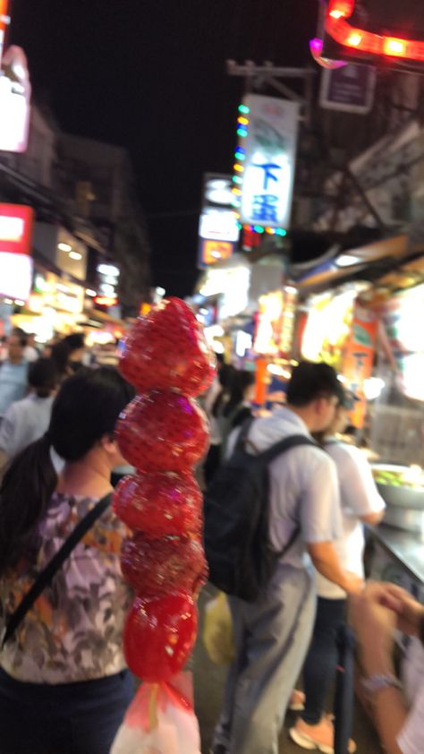 Korea Trip Aesthetic, Night Market Aesthetic, Taipei Food, China Aesthetic, Japan Street Food, Korean Vibes, Street Food Design, Yeonjun Wallpaper, Seoul Korea Travel