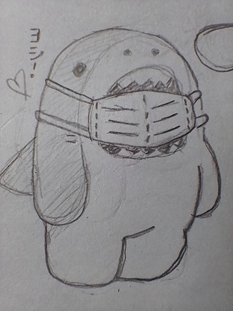 Cute Shark Sketch, Cute Sketching Ideas, Pen Doodles Easy Simple, Nerdy Drawings, Shark Cute Drawing, Cute Shark Doodle, Shark Drawing Simple, How To Draw A Shark, Cartoon Shark Drawing