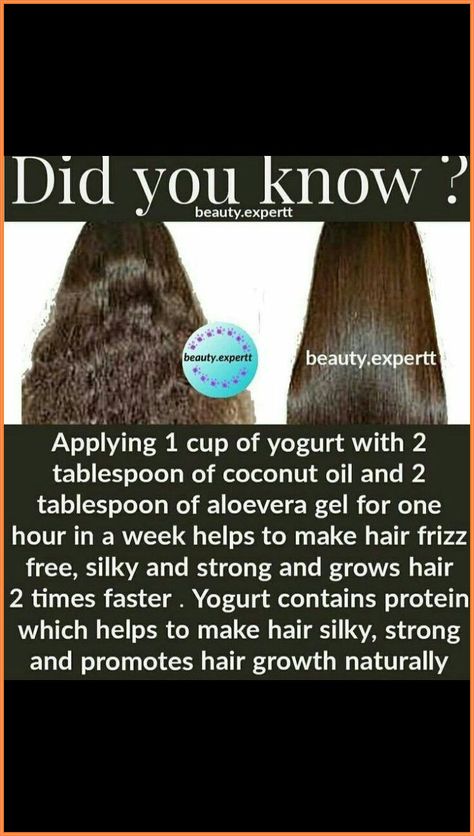 Healthy hair and skin are a reflection of a healthy lifestyle. #BeautyTips #skincare #haircare #BeautySecrets Homemade Hair Treatments, Hair Care Remedies, Natural Skin Care Remedies, Hair Mask For Growth, Homemade Hair, Natural Face Skin Care, Hair Growing Tips, Diy Kosmetik, Good Skin Tips