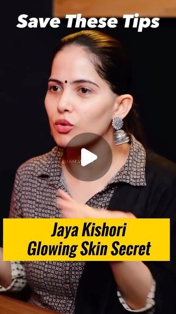 Santwinder on Instagram: "“Jaya Kishori” glowing skin face pack secret remedy (for natural glowing skin). 
#skincare #routine #jayakishori" Face Remedy For Glowing Skin, Glowing Healthy Skin Tips, Natural Remedies For Face Skin Care, Best Face Pack For Glowing Skin, Natural Face Skin Care Routine, Face Glowing Tips Natural, Face Pack For Glowing Skin, Glowing Skin Skincare, Bodybuilding Logo